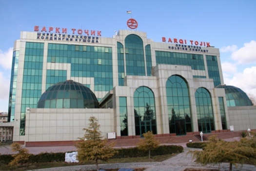 The building of OJSHC «Barqi Tojik»